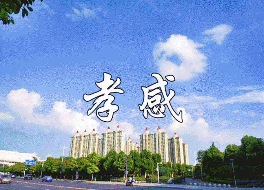 鐏姏鏄熼泦鎴愮伓鍔犵洘,鐏姏鏄熼泦鎴愮伓鍔犵洘鐢佃瘽