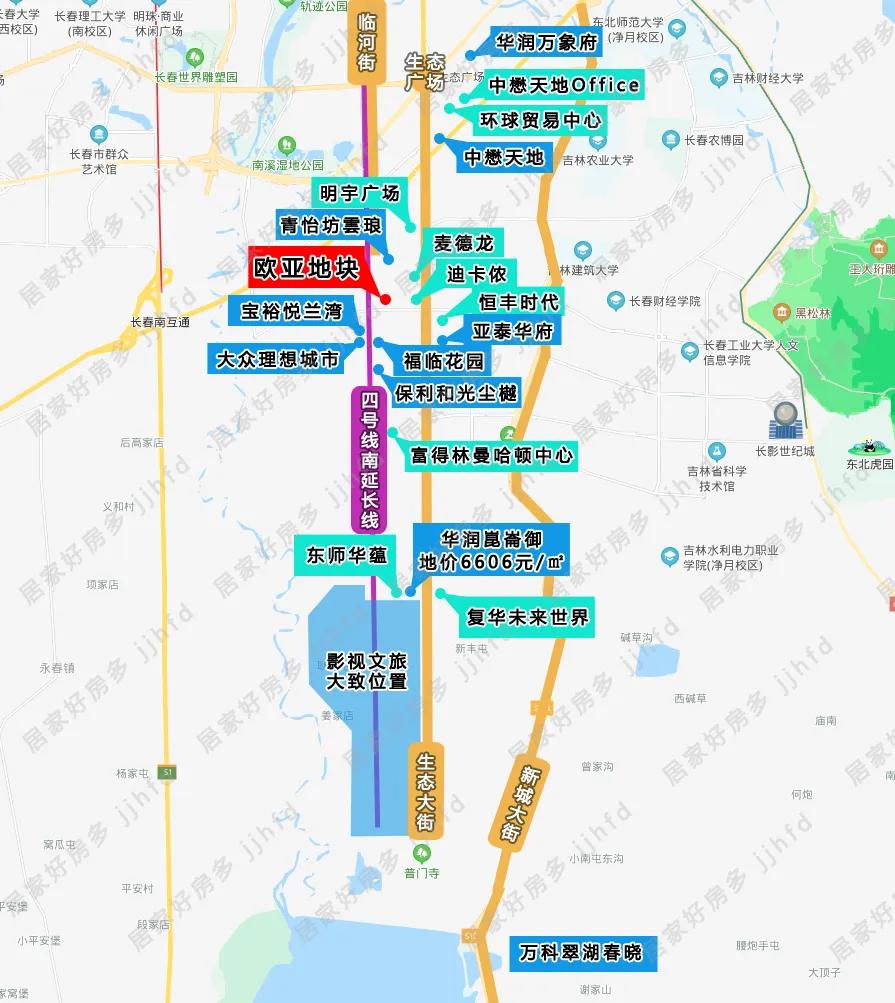 欧亚净月南临河街 (南临河街净月)