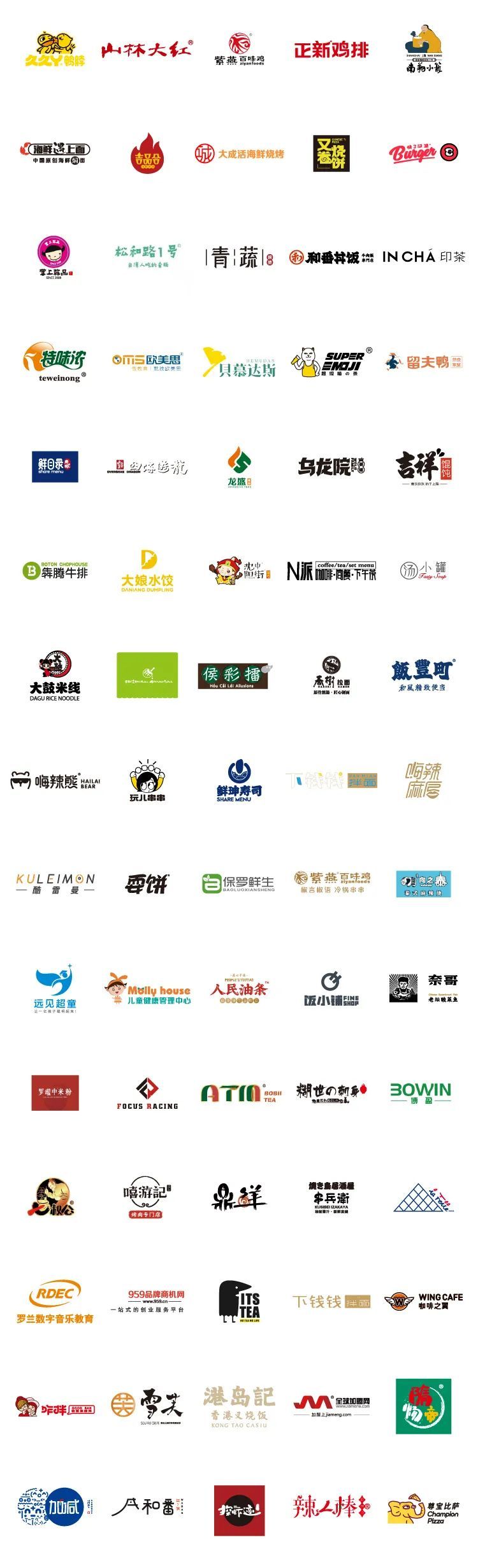 打通任督二脉培训班,教你快速打通任督二脉