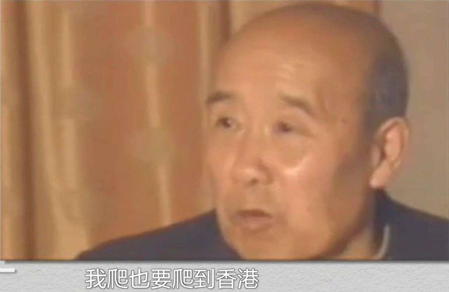 刘德华谈与三大天王的关系,不老男神刘德华完整