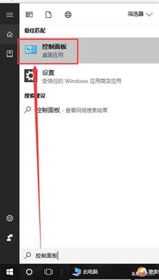 win10屏幕偏黄怎么解决,win10屏幕颜色调整后变得很模糊