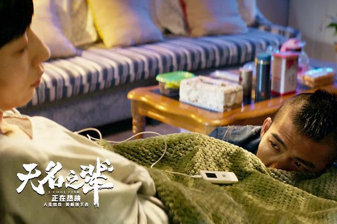 小制作没大腕儿，《无名之辈》为何能顶住压力逆袭票房？