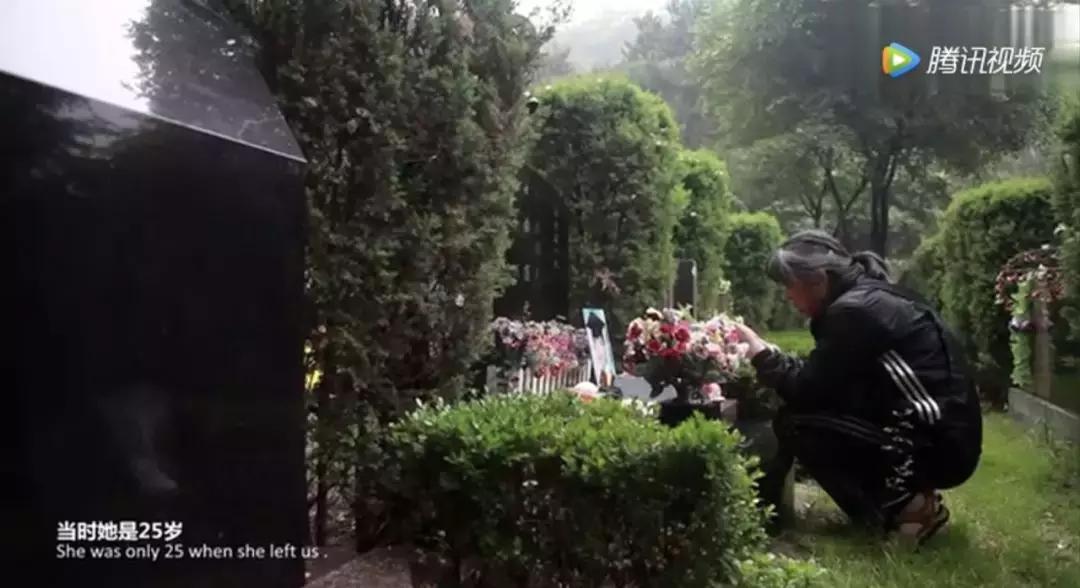 一个失独老人的悲情,失独老人自我救赎