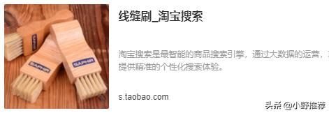 工装靴保养全过程,工装靴保养除蜡