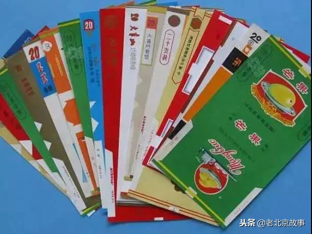 老板来盒烟算了还是换一盒吧,老板来盒烟全款