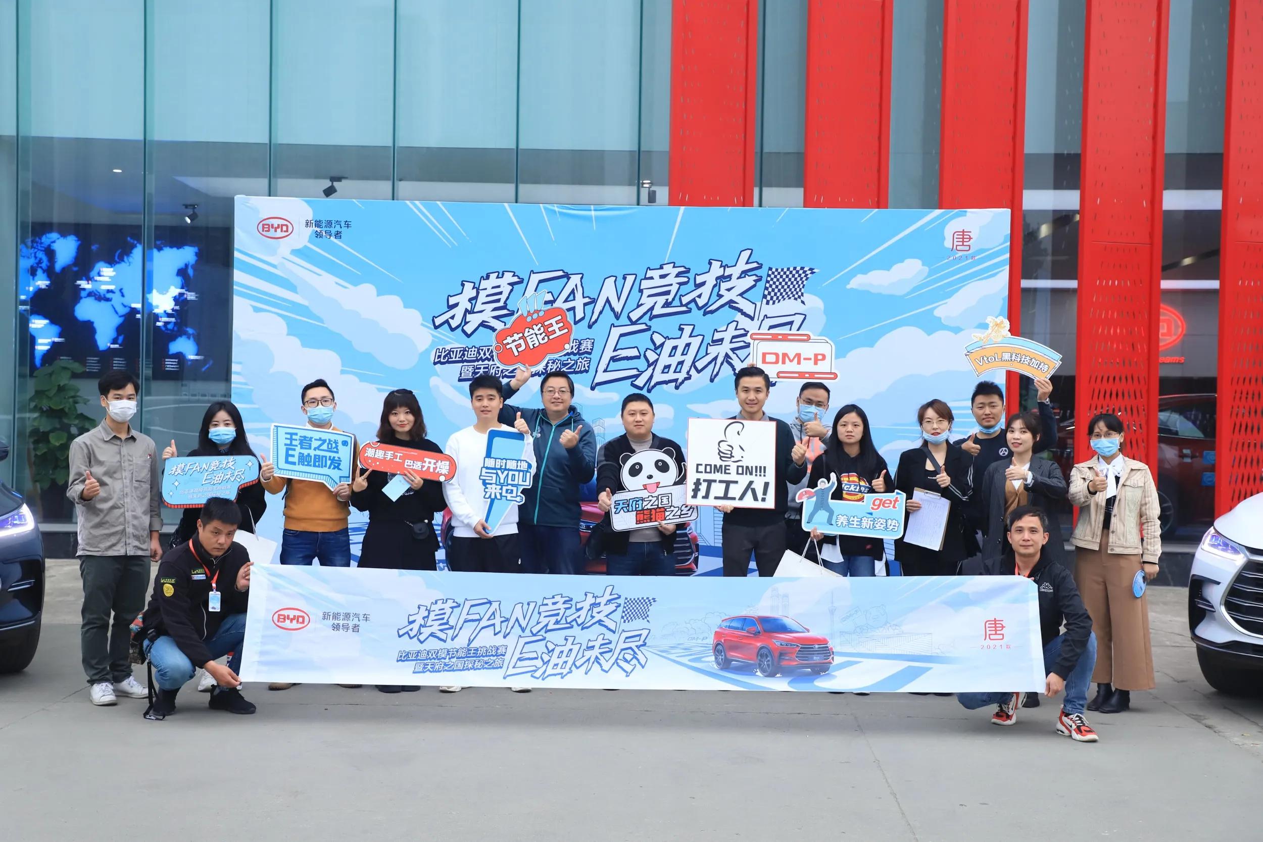 21款比亚迪唐dm最低配值得买,21款唐dm可以升级自动泊车吗