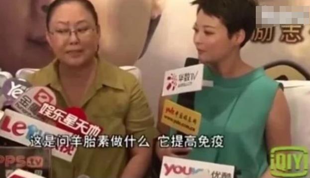 袁立为什么说斯琴高娃打羊胎素,斯琴高娃和袁立采访事件