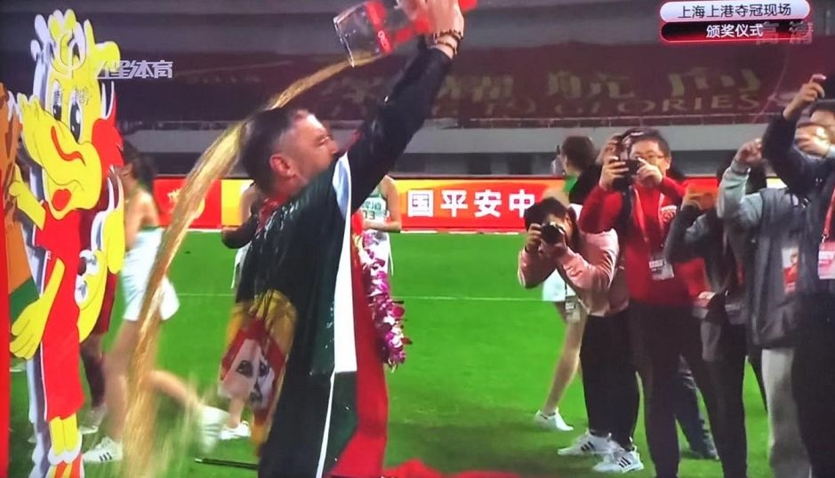 上港教练佩雷拉火神杯冠军,上海上港队长