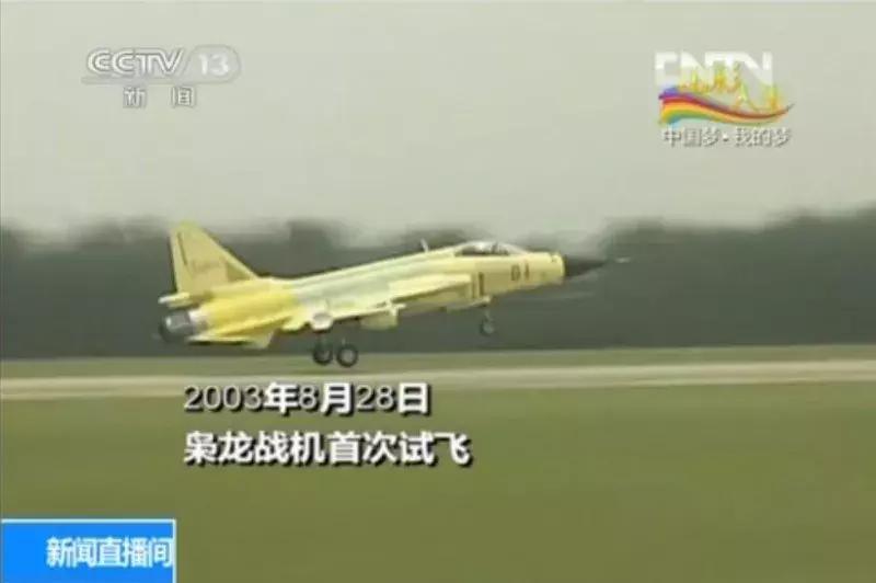 11.11,他们才是今天头条!