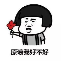 娇兰铃兰香水系列,娇兰铃兰香水哪一年的味道最好闻