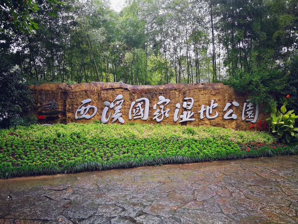 南宋古都人间天堂之杭州古城,中国必去的古城杭州