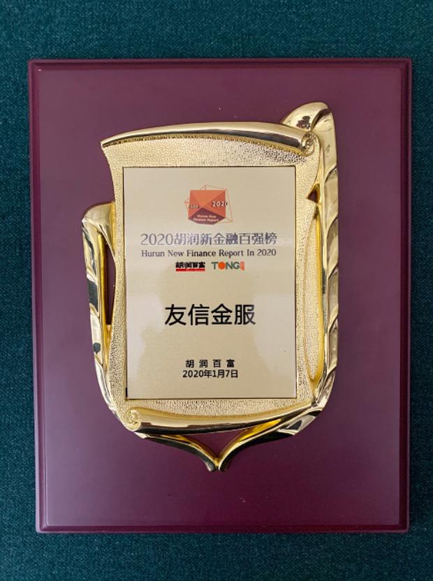 纾危解困助力小微企业渡难关,纾困解难帮助小微企业渡难关