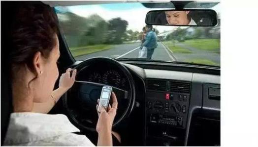 突然被扣4分罚2000,无缘无故被扣分了怎么办