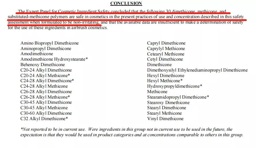 洗发液里的硅油就是水性硅油吗,为什么有些洗发水中含硅油