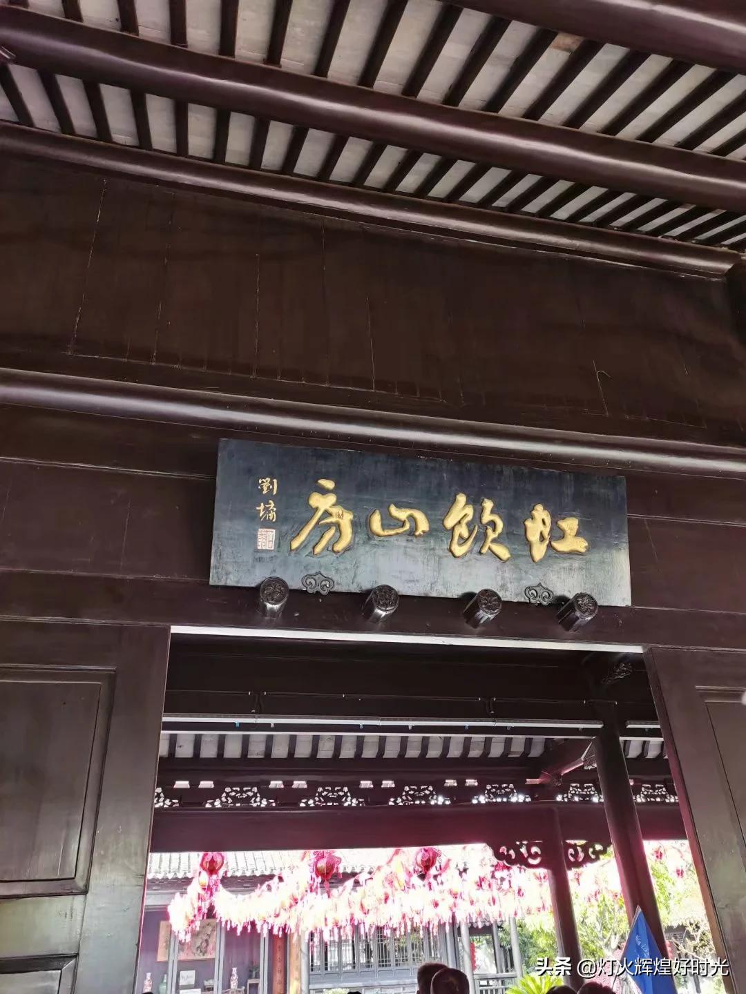 木渎古镇的园林值得一看吗,参观木渎古镇江南园林庭院