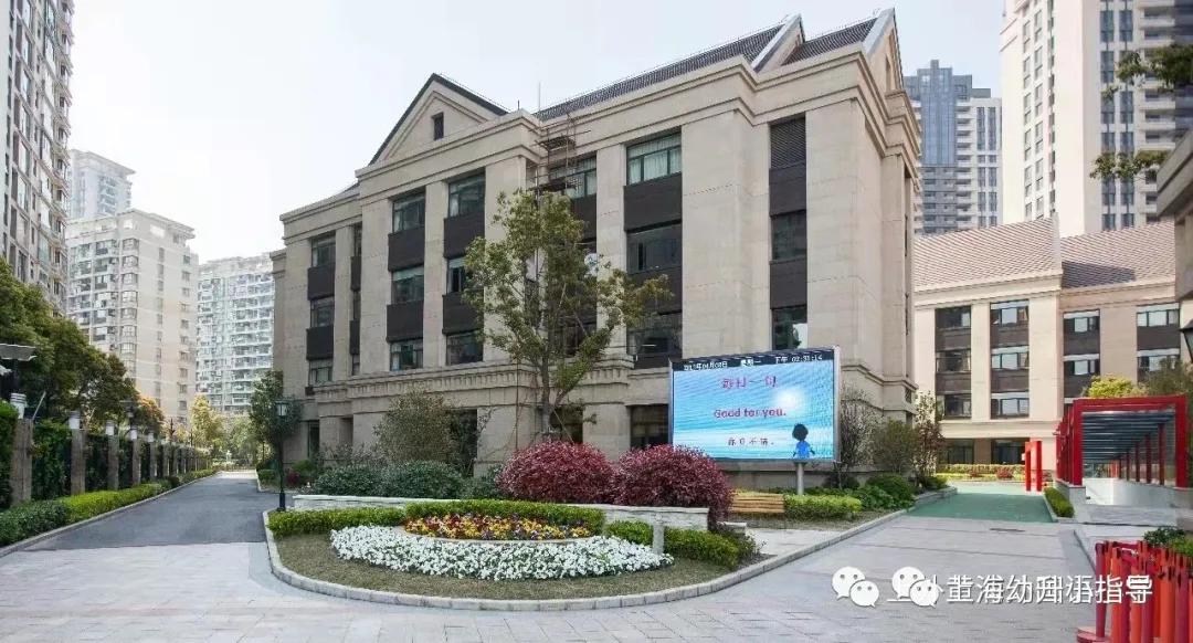 上海24届体育特长中考,上海高中体育特色学校