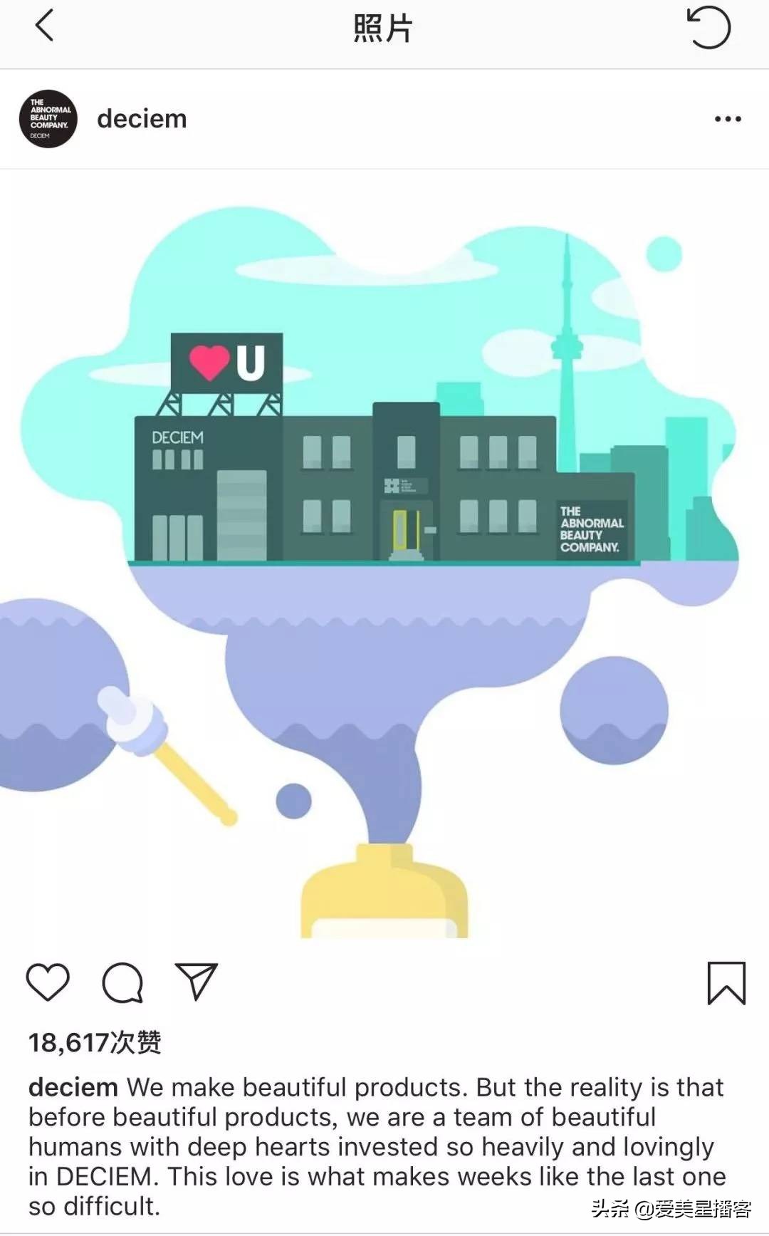 theordinary正品0.2a醇,theordinary为什么没包装