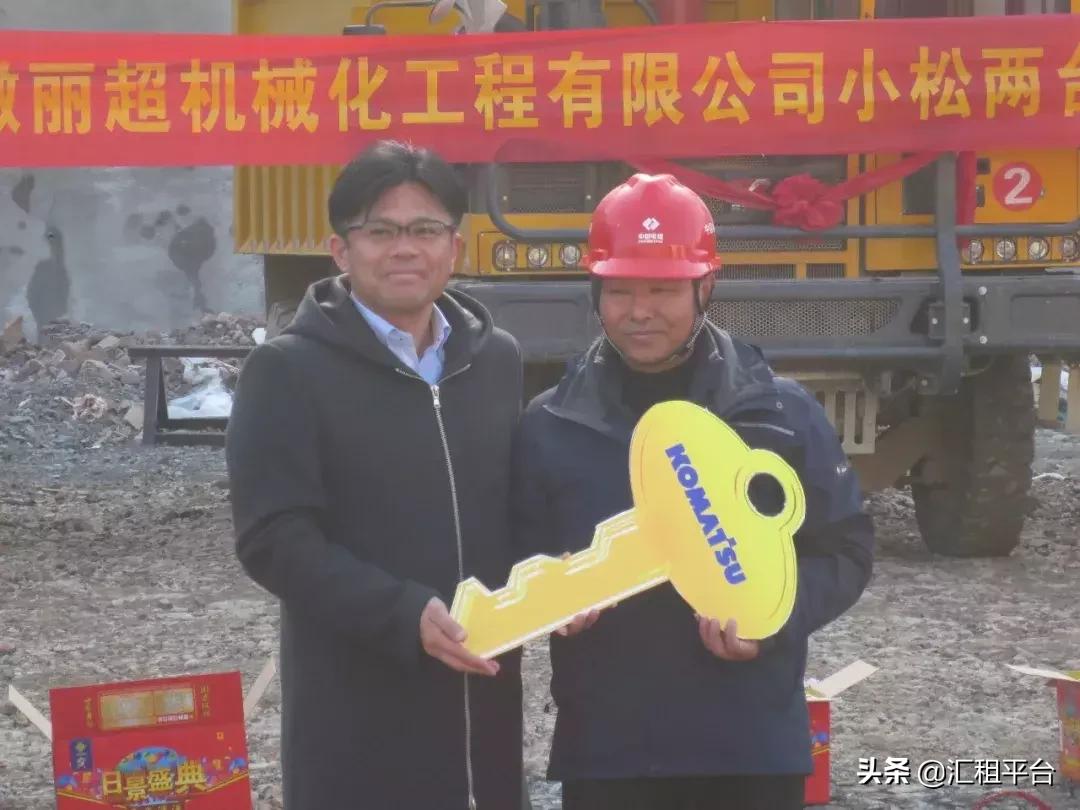 全进口小松850挖机,小松850挖机多少钱一台