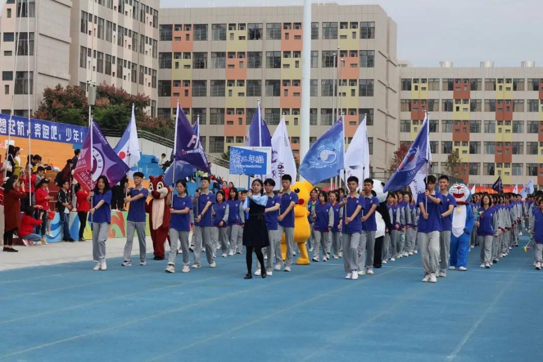 鏂囨竻瀹為獙鍜屾枃娓呭鍥借,鏂囨竻瀹為獙瀛︽牎鍜屾枃娓呭鍥借瀛︽牎