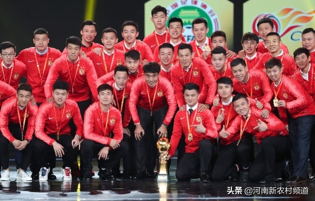 中超对恒大处罚结果,恒大一纸罚单开创中超的先河