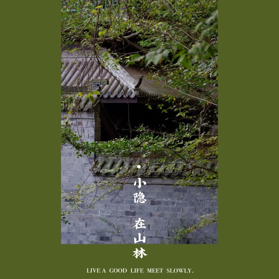 滁州著名的琅琊山,琅琊山安徽滁州