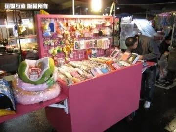 非常时期挣钱难,非常时期挣钱不容易