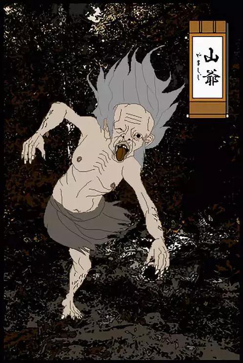 最新最火抖音版生僻字,抖音怎样识别生僻字