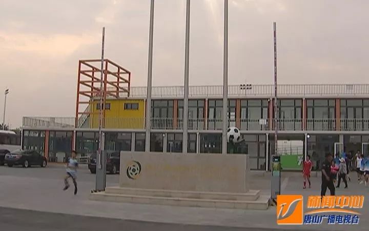 京津冀足球夏令营南湖,唐山青少年足球夏令营