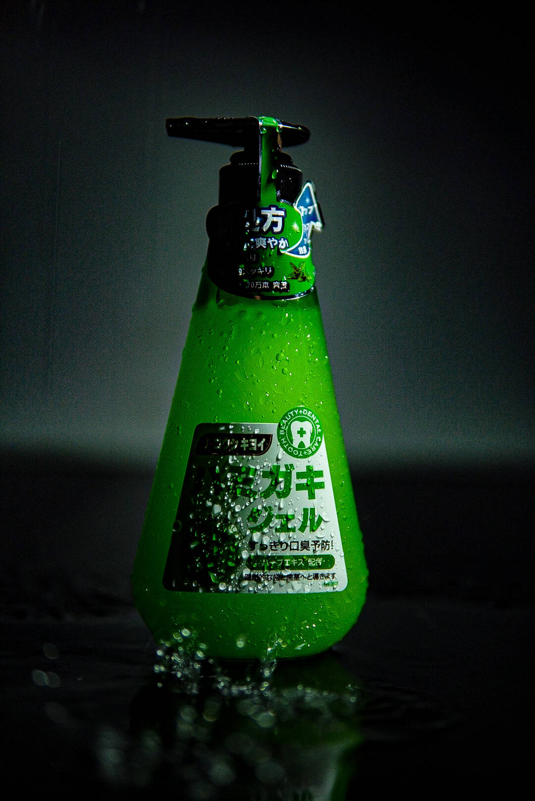 牙膏皓齿清,皓齿清川西液体牙膏好吗