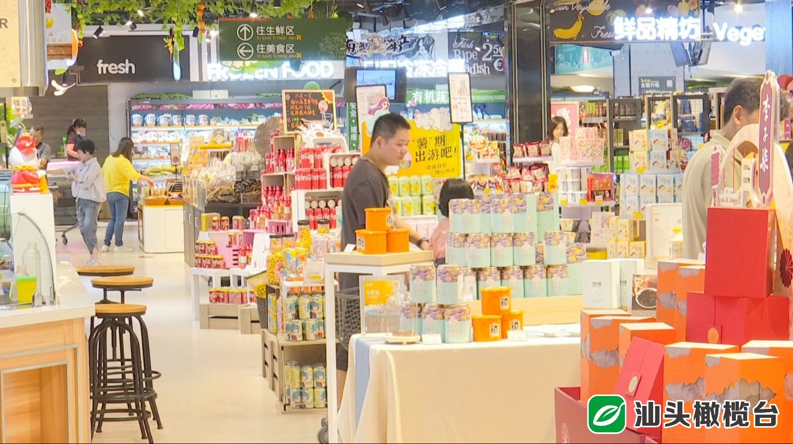 推进工业立市振兴区域经济 (眉山商贸服务业招商引资政策出台)