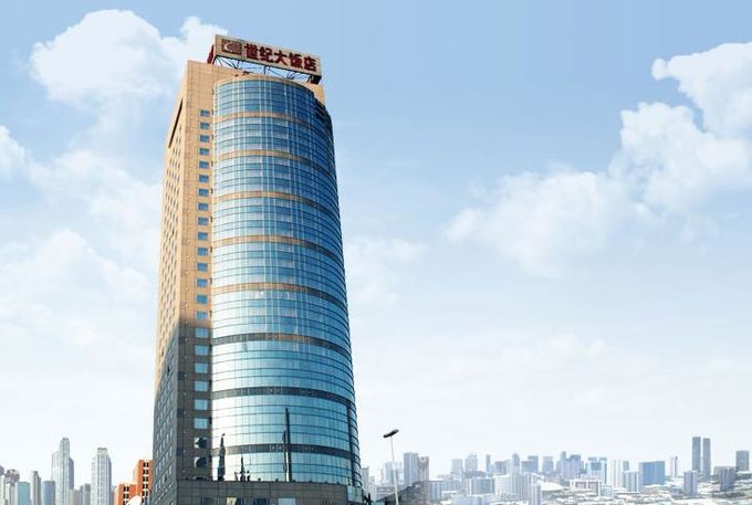 石家庄旅游攻略两天一夜酒店,石家庄旅游酒店推荐