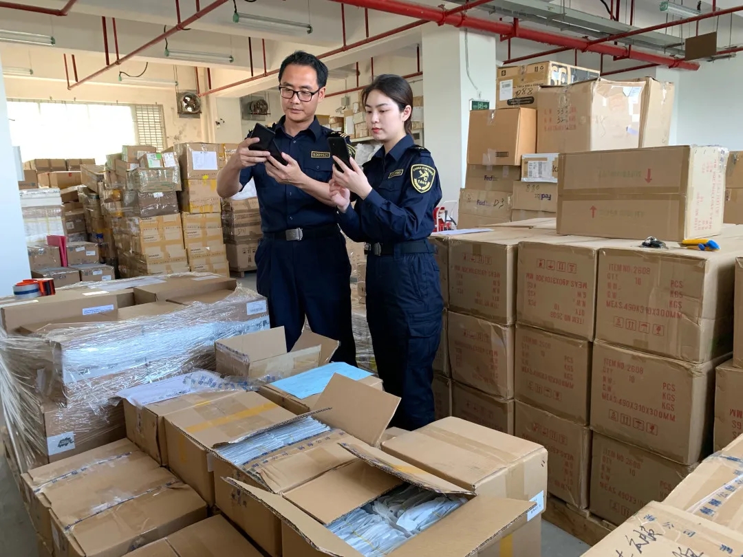 涓浗娴峰叧鐭ヨ瘑浜ф潈淇濇姢鍗佷匠妗堜緥,鐭ヨ瘑浜ф潈淇濇姢绯荤粺娴峰叧