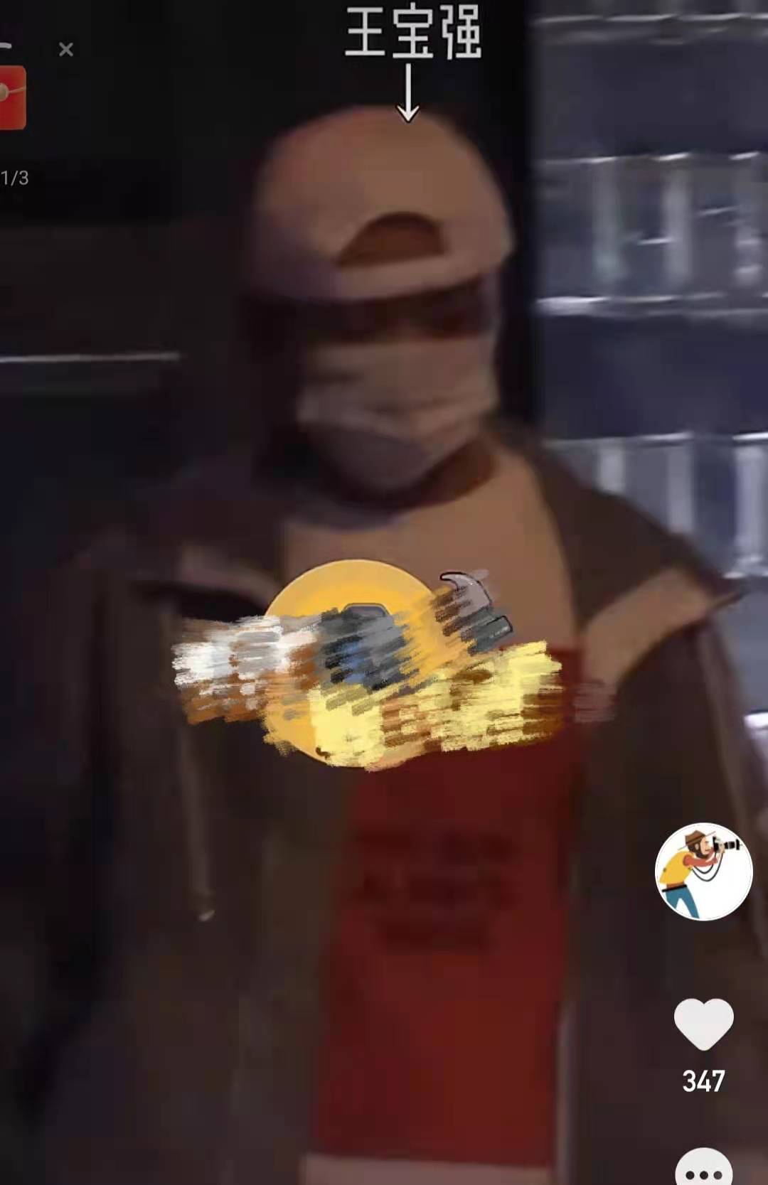 王宝强难逃中年发福！参加聚餐胖一圈，前妻马蓉却大秀身材豪宅