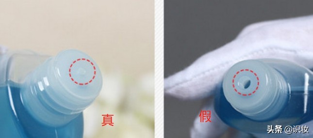 美宝莲眼唇卸妆液怎么辨别真假,美妆鉴定真伪在哪里看