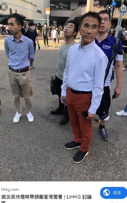 为了人民币,涉“港独”G2000、Zara、连夜缝*旗国**