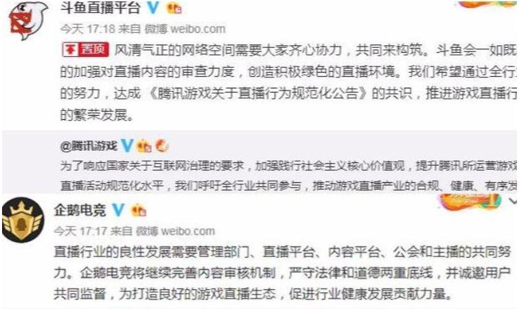 英雄联盟游戏视频2023,下架的几个英雄联盟游戏