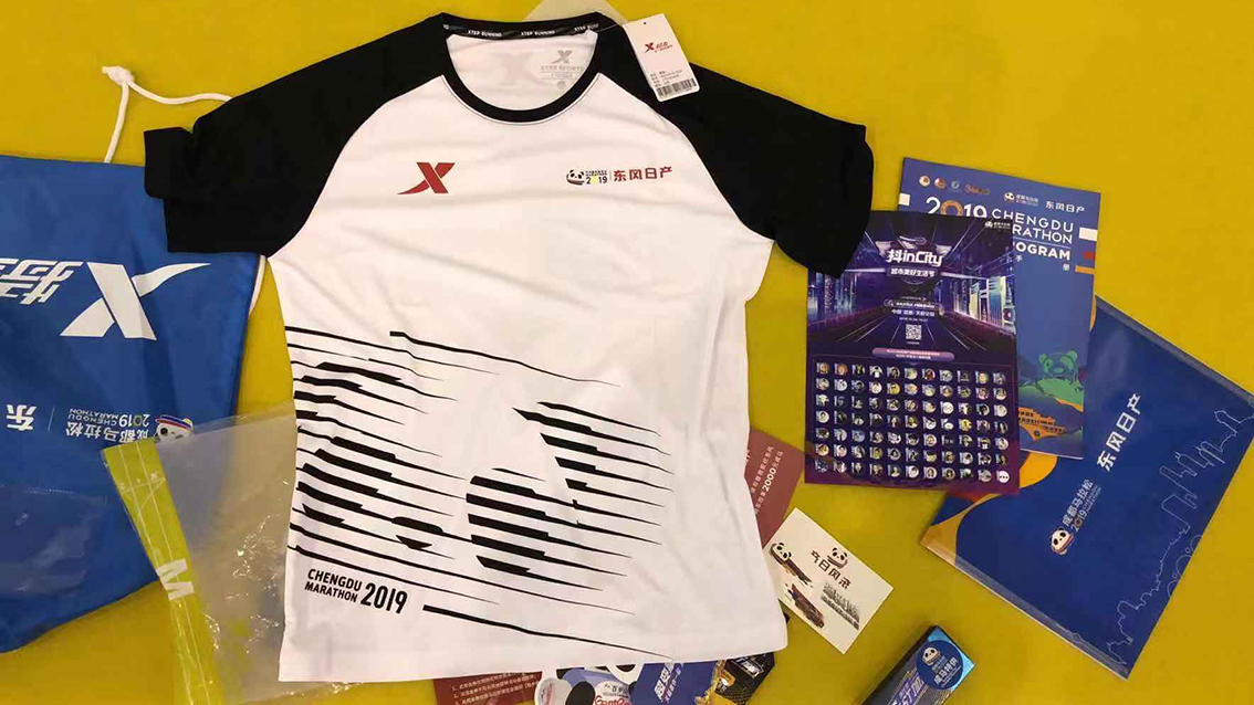 2020成都马拉松明日鸣枪开跑,2019年成都马拉松全程时间