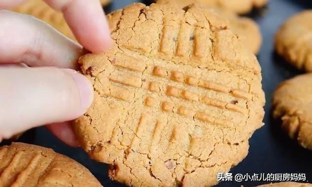 花生酱饼干做出来不酥脆,不放油的饼干的做法