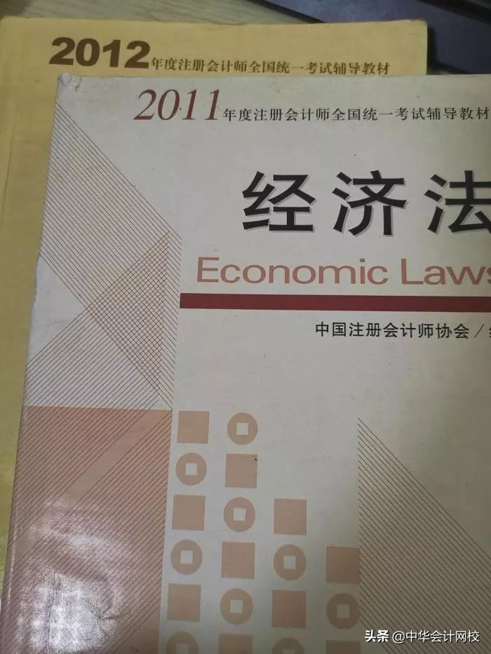 cpa考试通过详细攻略,cpa证书怎么考才能变成精英