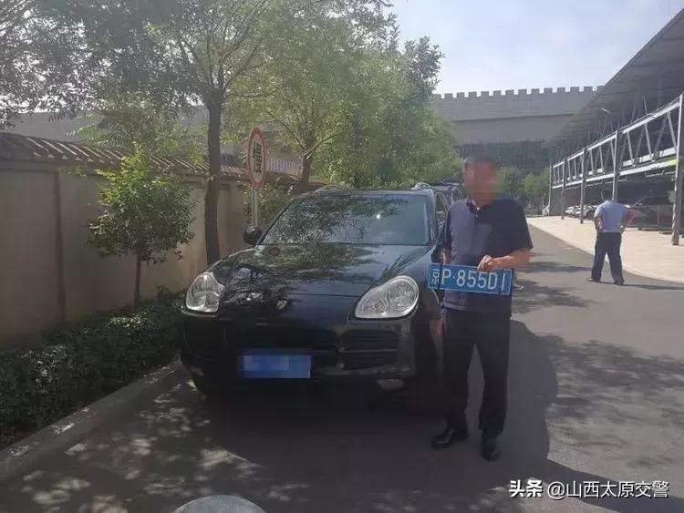 五大行动曝光栏,五大行动最新曝光