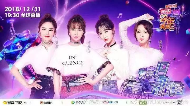 主持人为什么语速这么慢,为什么主持人都早衰