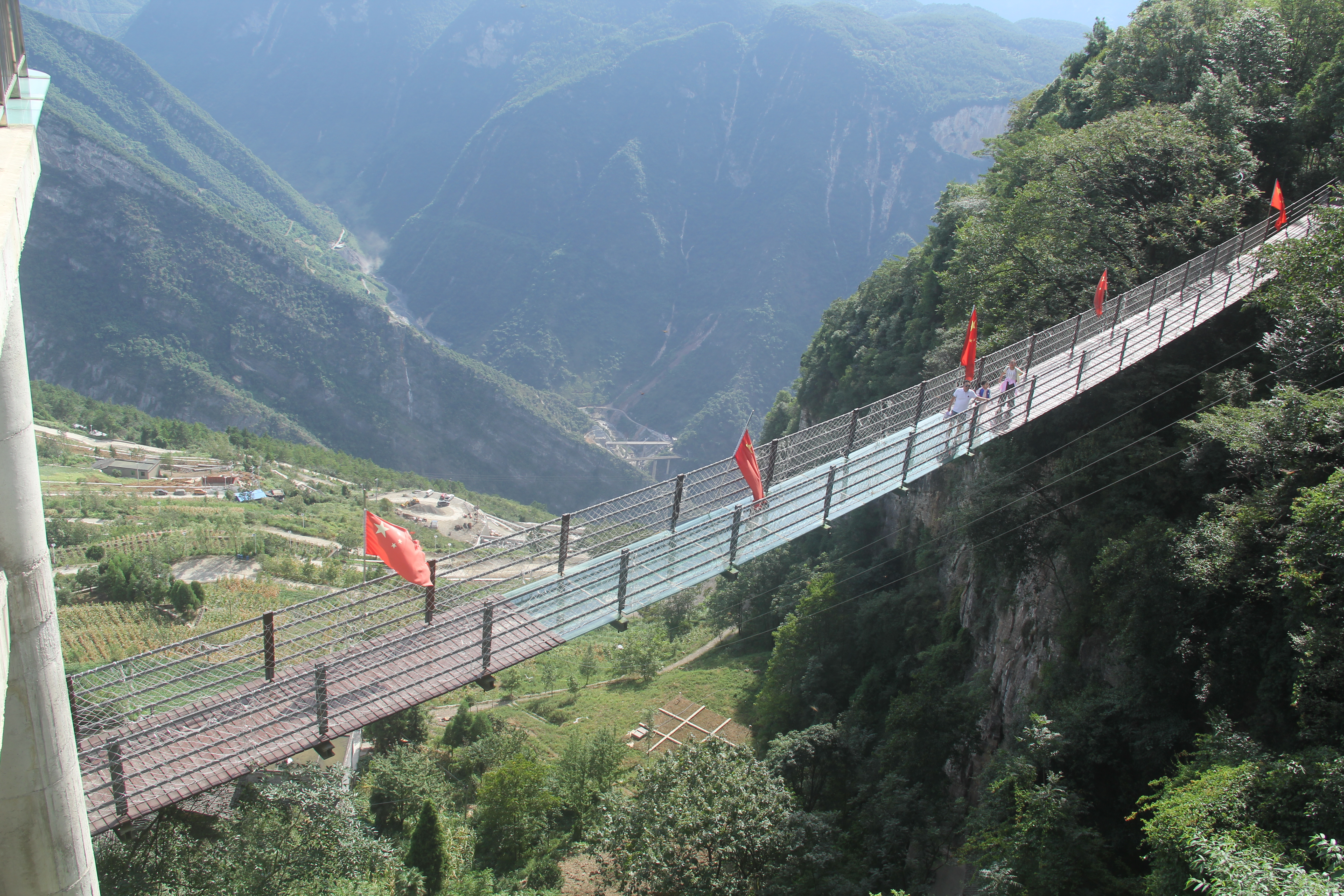 威虎山国家森林公园,威武山公园