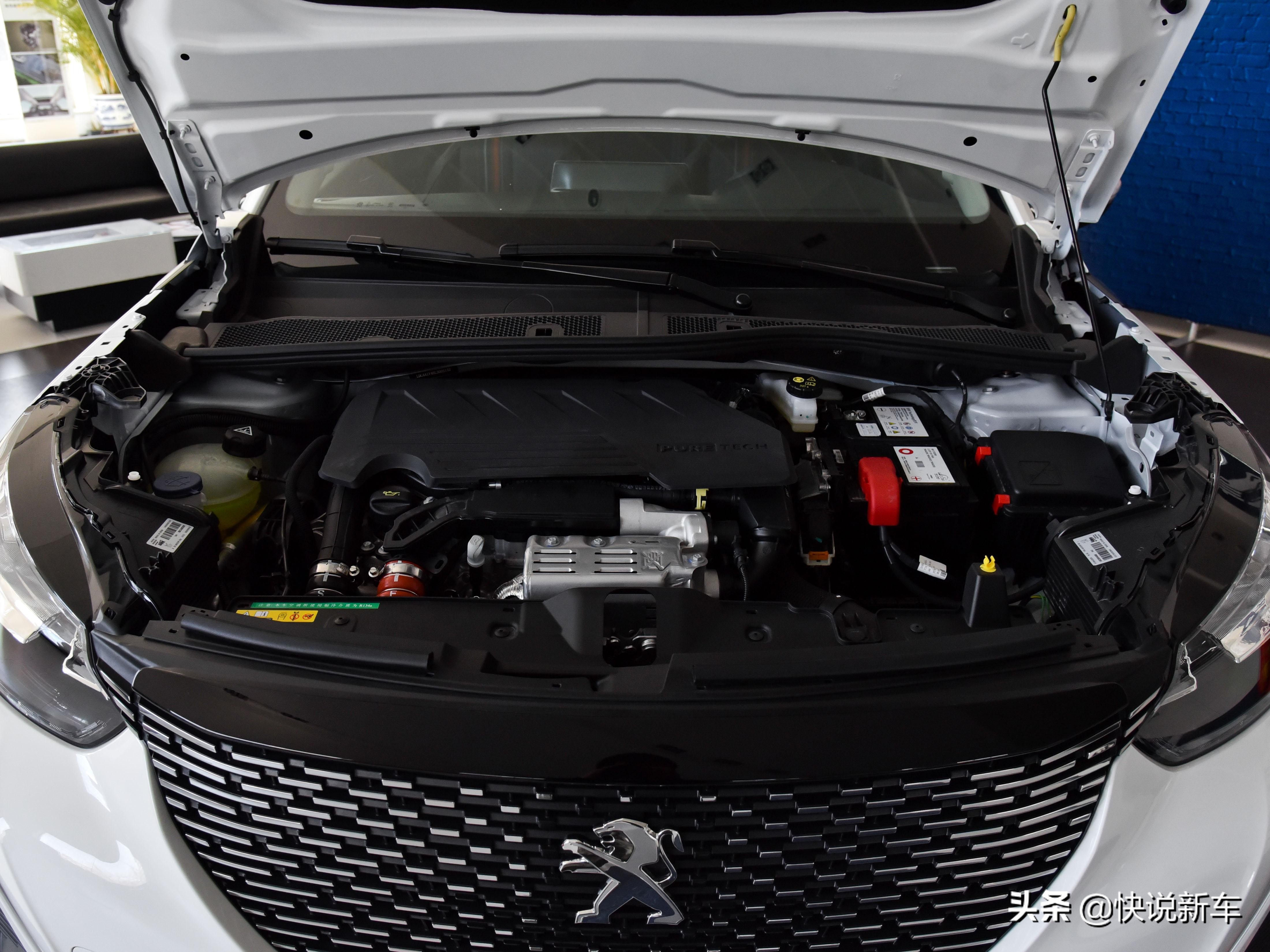 2024款海外全新一代标致2008,标致2008是紧凑型还是小型suv