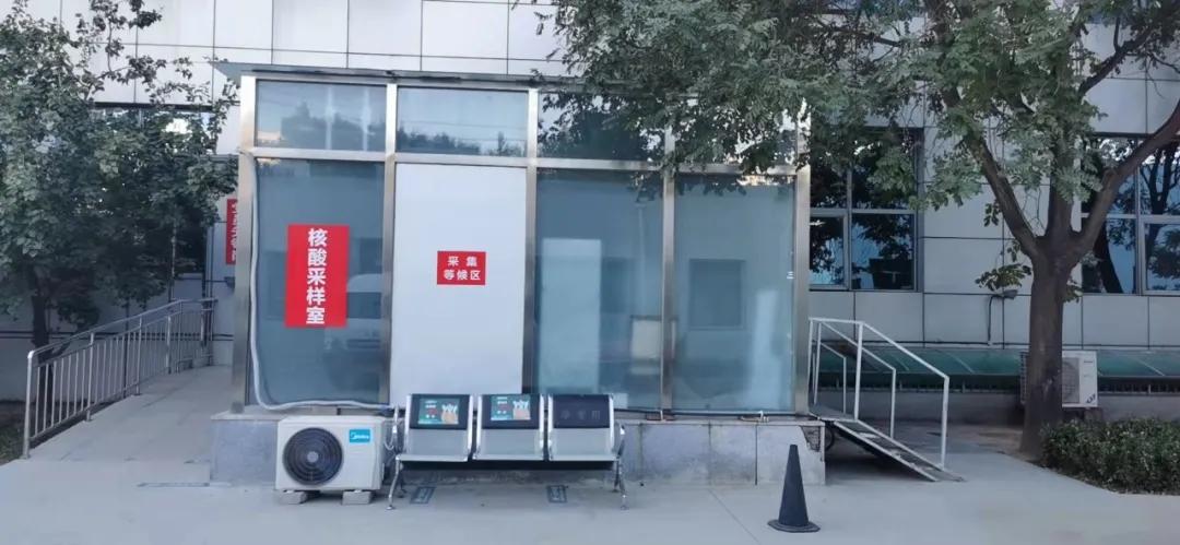 大规模核酸检测采样人群摸底,直击京多区核酸检测现场