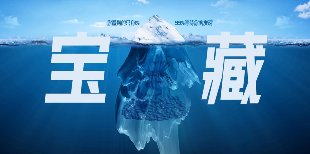 ppt形状工具居然是个宝藏,ppt形状工具在哪