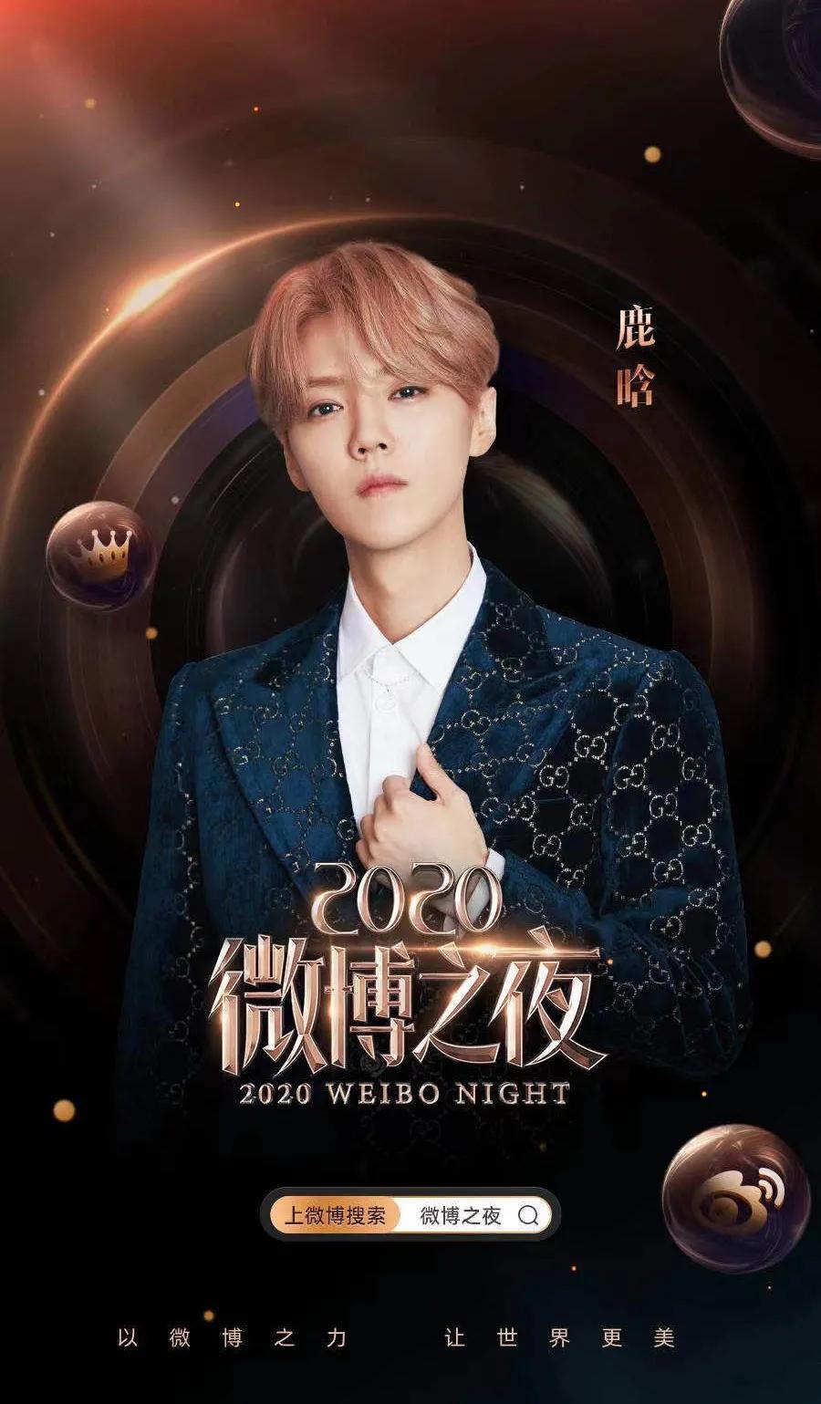 吴孟达刘德华吴京,吴孟达林依晨