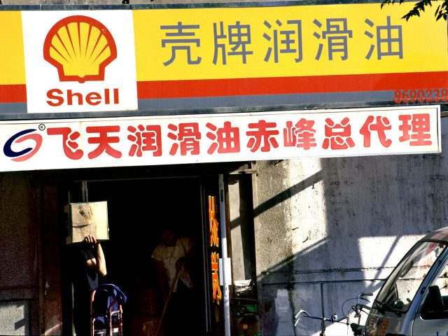 嘉实多机油你选对了吗,速腾适合哪种机油壳牌美孚嘉实多