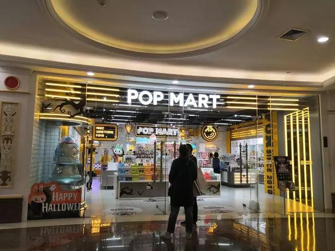 把盲盒变成迷你盲盒,把盲盒变成盲袋