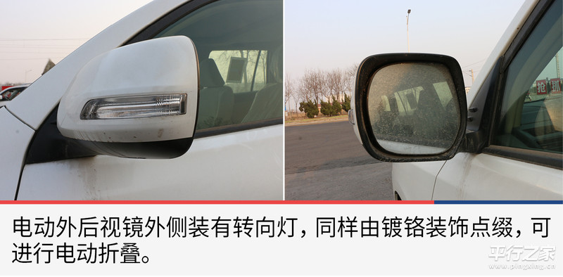 丰田霸道中东版40002019款高配,中东版2016款丰田霸道4000vxr