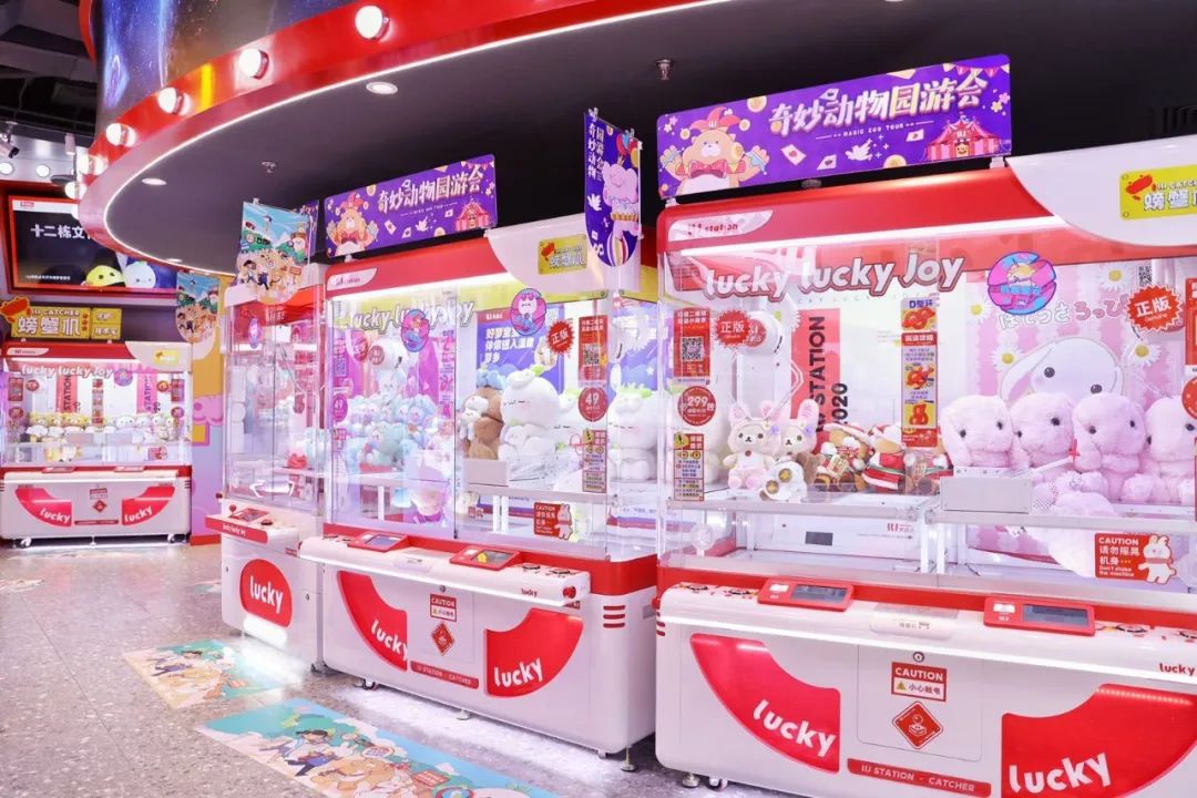 十二栋文化最新消息,十二栋文化